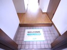 玄関 第二高田マンション