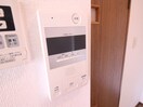 内観写真 第二高田マンション