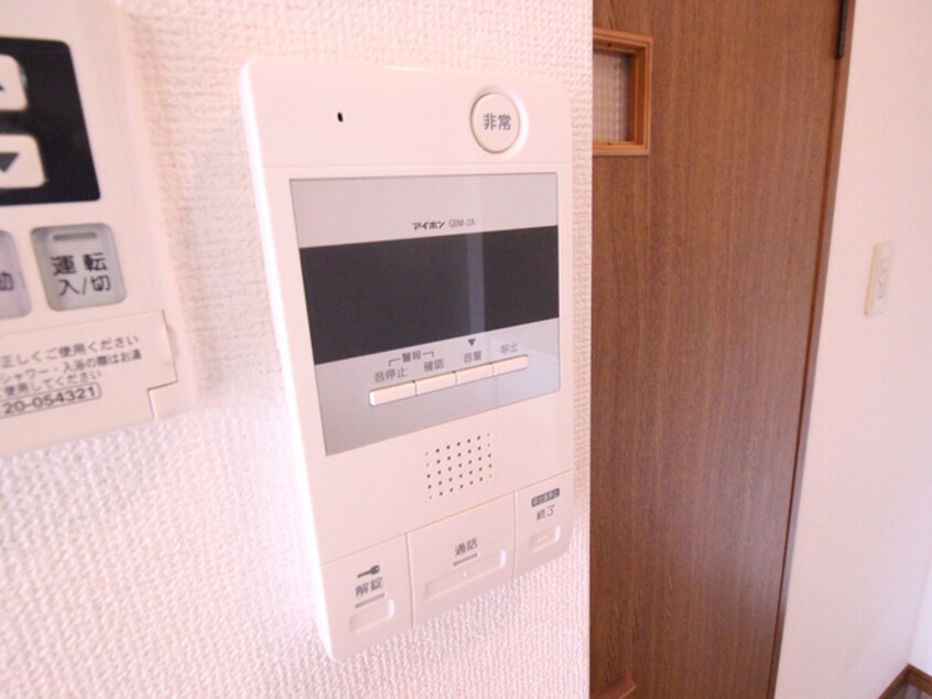 内観写真 第二高田マンション