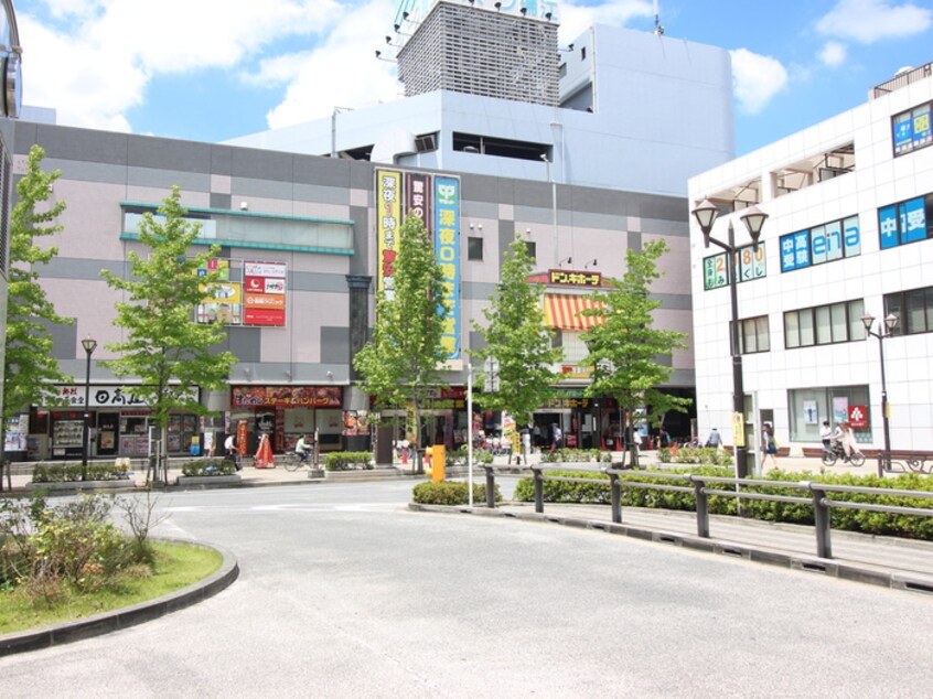 ドンキホーテ(ディスカウントショップ)まで1040m 第二高田マンション