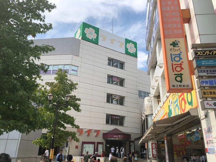 ライフ(スーパー)まで1040m 第二高田マンション