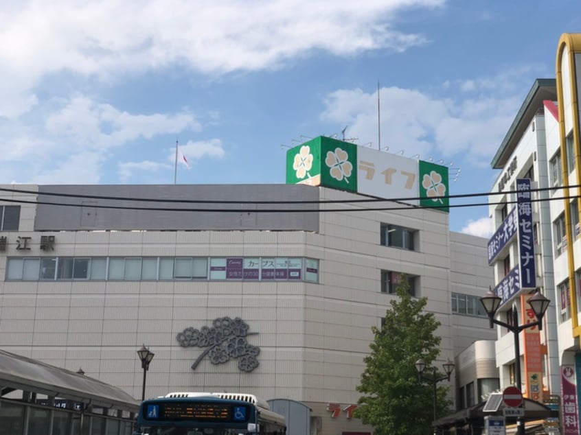 ダイソー(100均)まで1040m 第二高田マンション