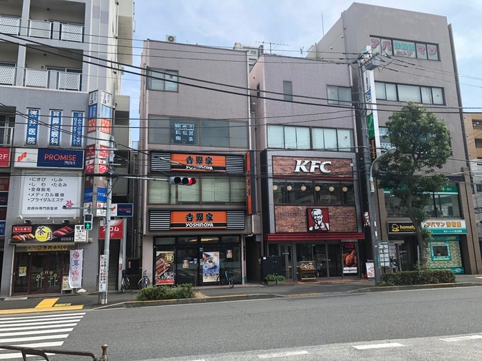 吉野家(ファストフード)まで1040m 第二高田マンション