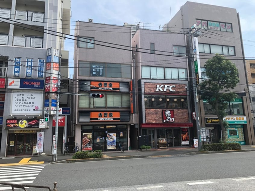 吉野家(ファストフード)まで1040m 第二高田マンション