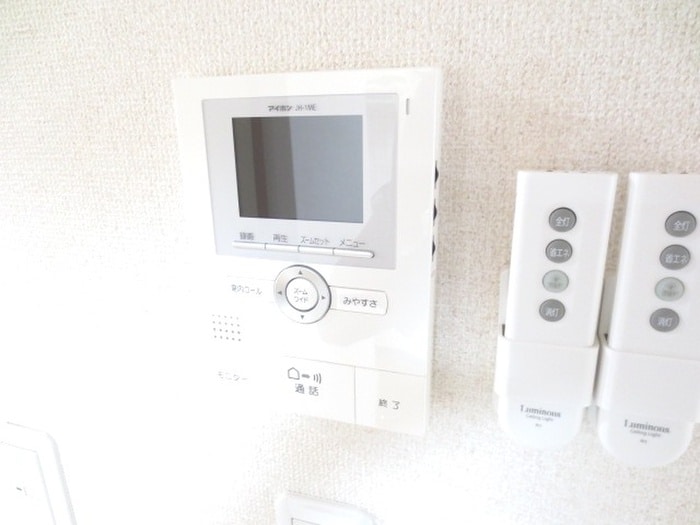 内観写真 サンライズマンション
