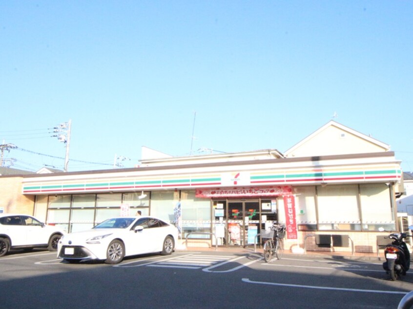 セブンイレブン 茅ヶ崎円蔵1丁目(コンビニ)まで523m ラ・ヴィ－タ