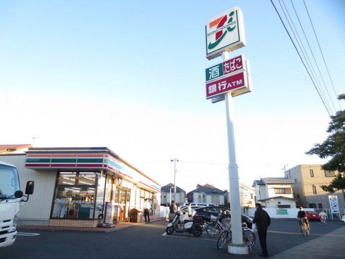 セブンイレブン 茅ケ崎円蔵(コンビニ)まで684m ラ・ヴィ－タ