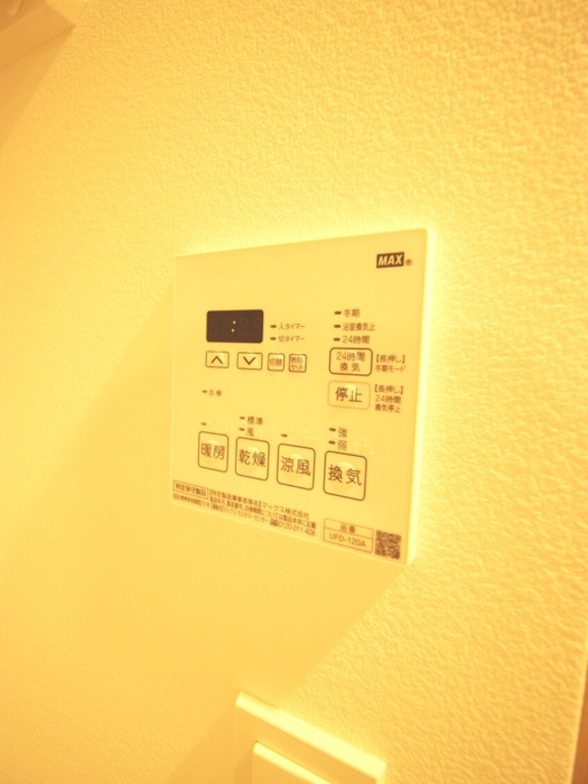 内観写真 レピュア板橋本町レジデンス