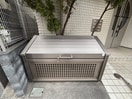 建物設備 ヘ－ベルシティ西荻