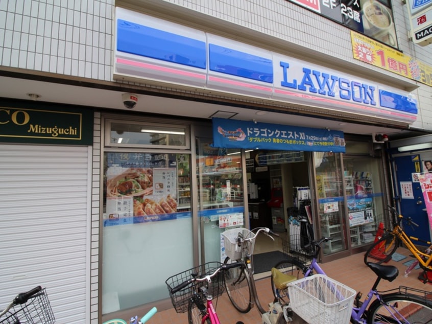 ローソン(コンビニ)まで150m ＮＥＸＵＳ池上