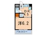 大銀ビル 1DKの間取り