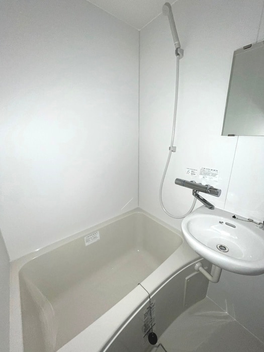 バス／シャワールーム等 第２サンフラワーマンション