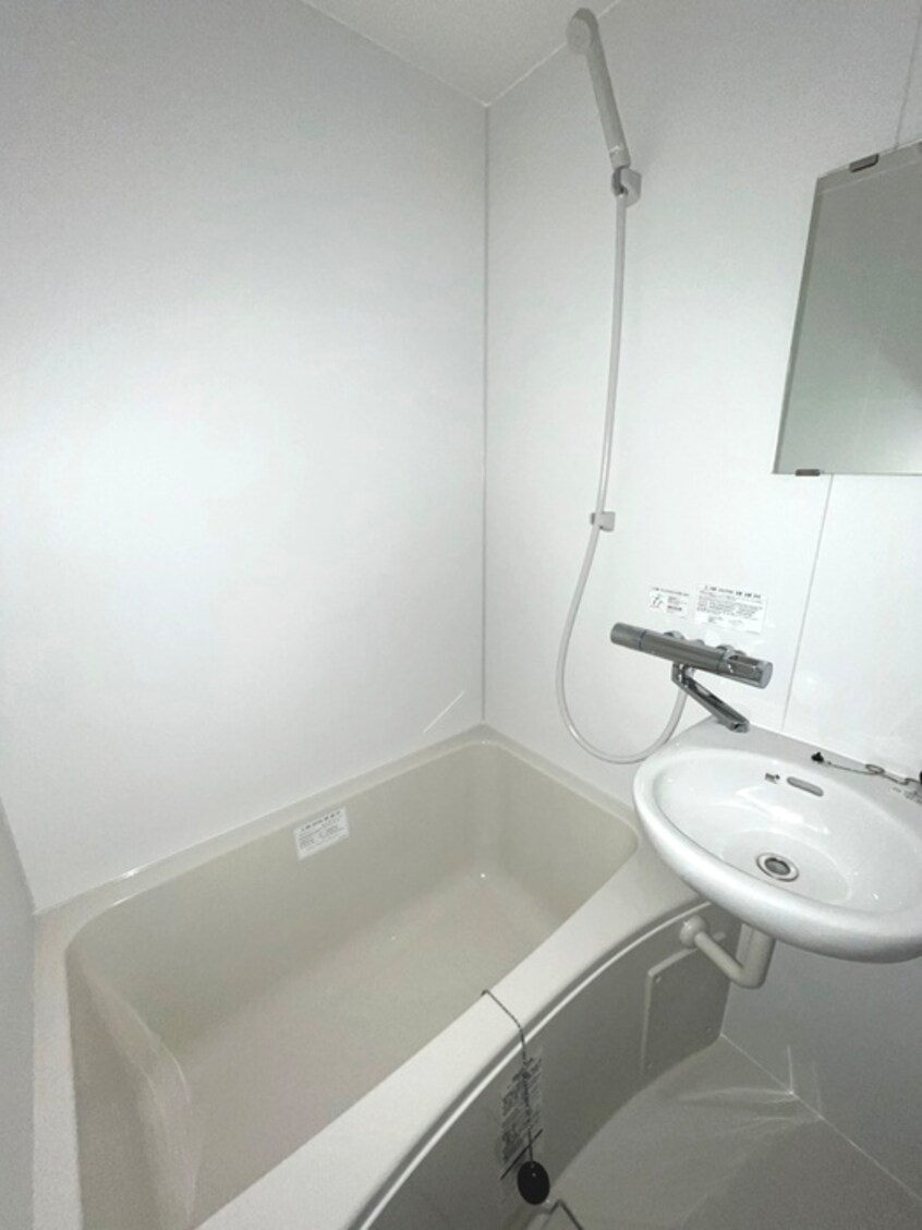 バス／シャワールーム等 第２サンフラワーマンション