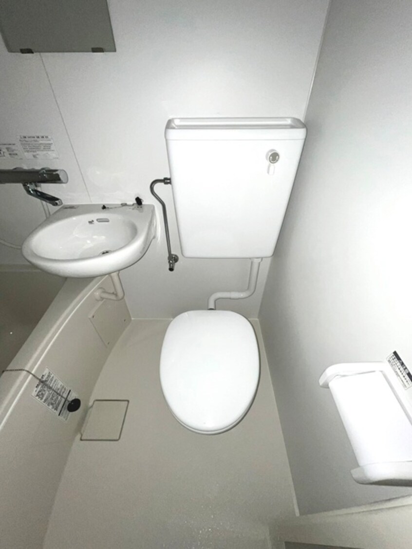 トイレ 第２サンフラワーマンション