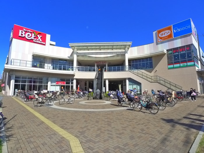 ベルクス足立花畑中央店(スーパー)まで395m ブル－フォレスト