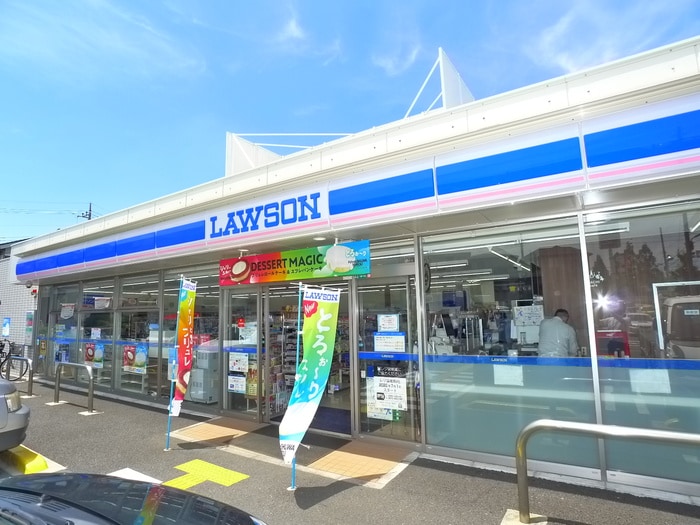 ローソン草加瀬崎四丁目店(コンビニ)まで201m ブル－フォレスト