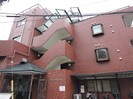 第５メタルメゾンの外観