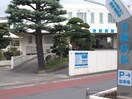 有隣病院(病院)まで210m エルスタンザ世田谷千歳