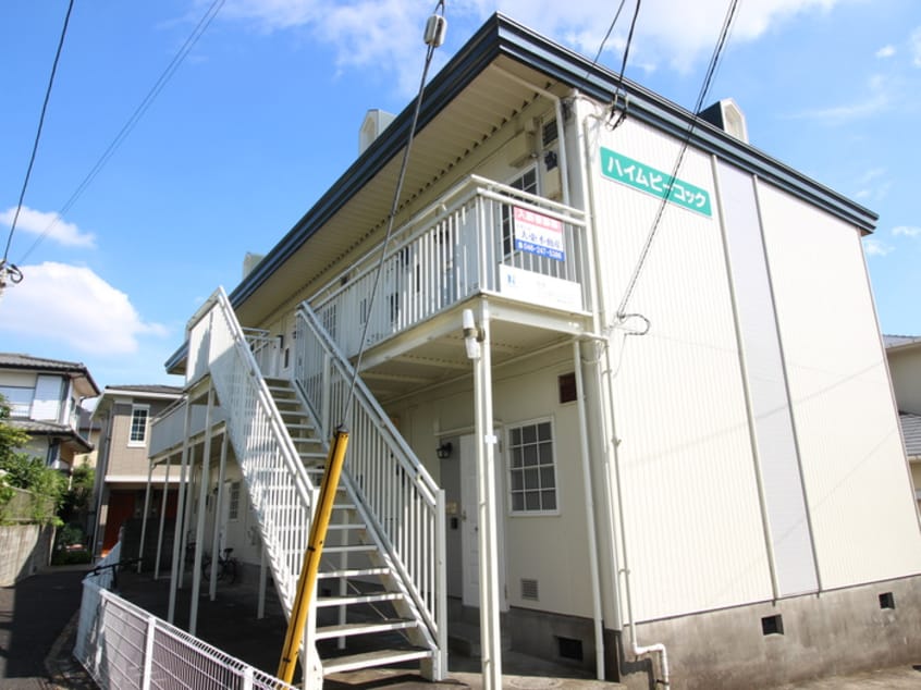 周辺環境 ハイムピーコック