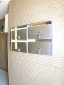 建物設備 サンライズ宮町