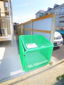 建物設備 サンライズ宮町