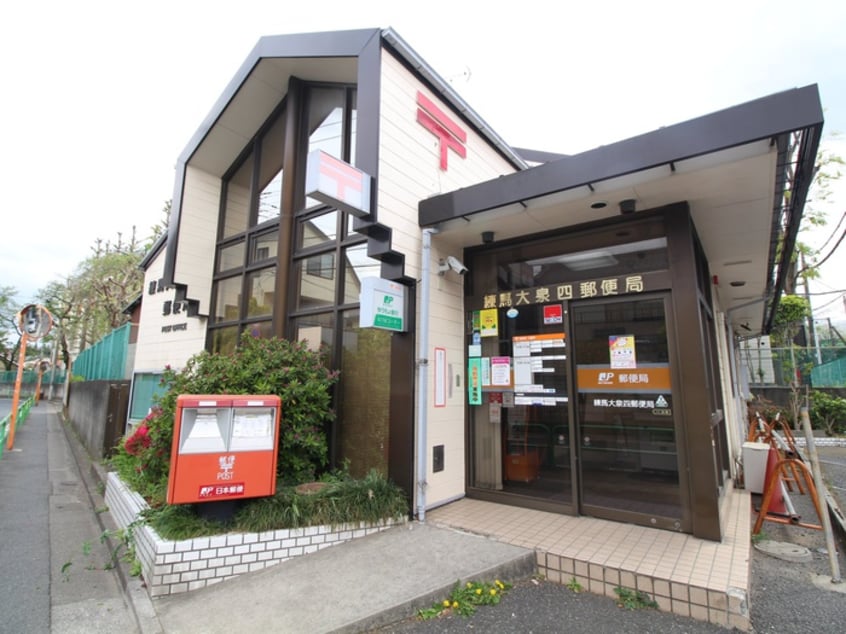 郵便局(郵便局)まで300m ＦＬＡＴ－Ｋ２