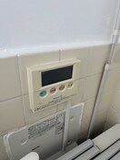 内観写真 ブルーベリーヒル