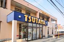 TSUTAYAみはら店(ビデオ/DVD)まで451m 東洋荘