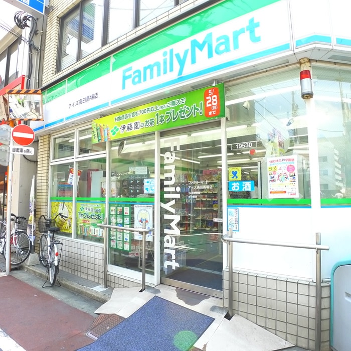 ファミリーマート(コンビニ)まで115m stage高田馬場