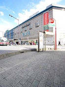 ＶＡＲＩＥ(ショッピングセンター/アウトレットモール)まで94m アンセラジオ新越谷