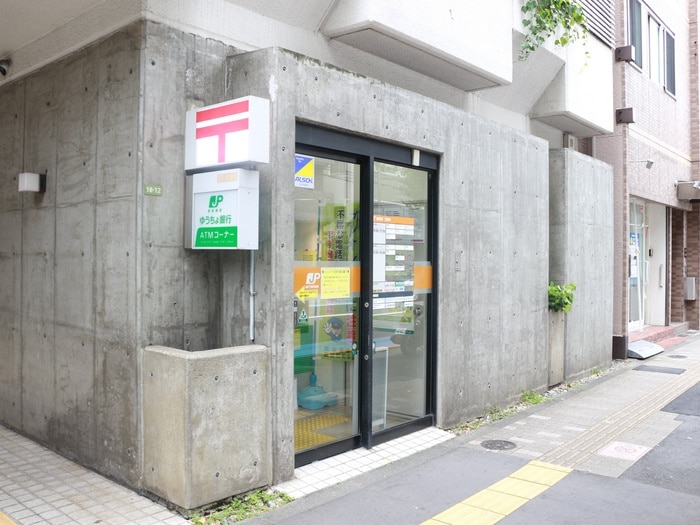 文京白山五郵便局(郵便局)まで586m カレッジコ－ト千石