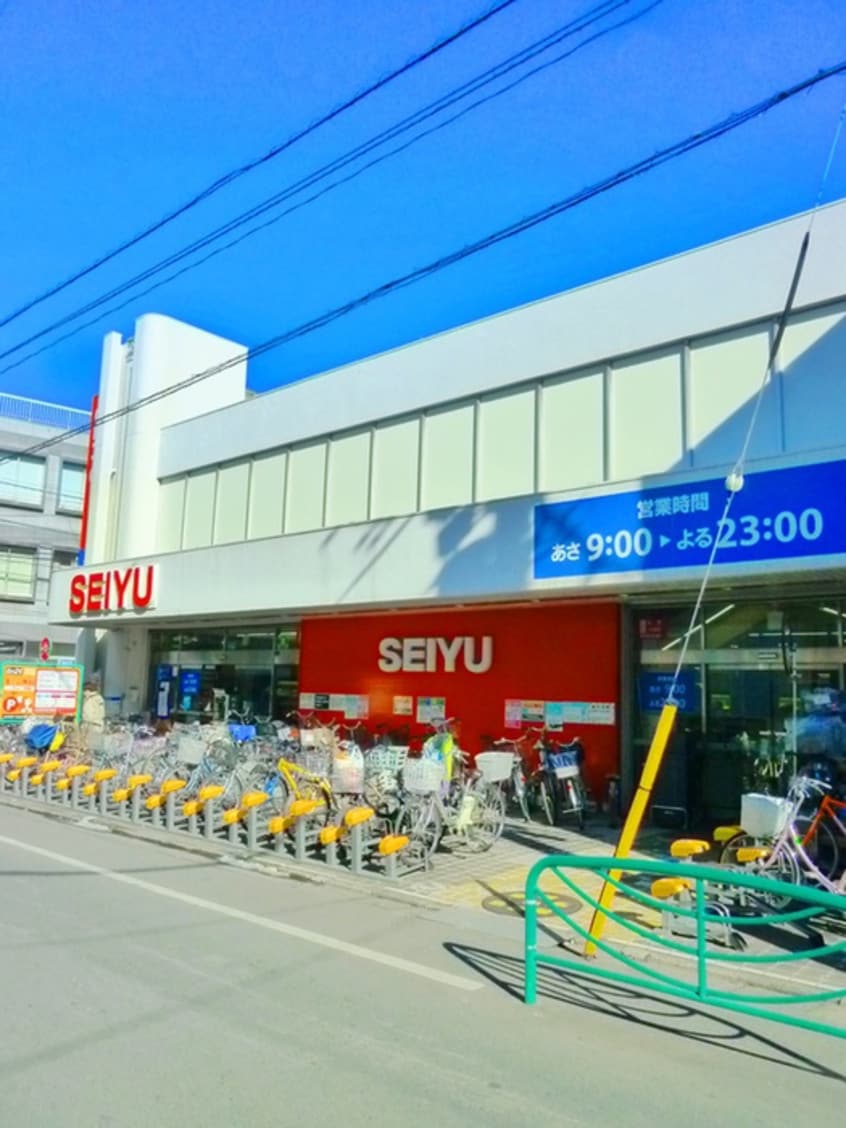 西友　下井草店(スーパー)まで220m グランドエステ－ト