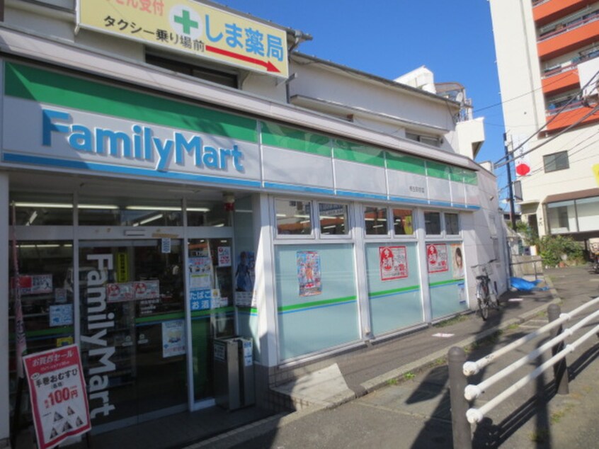 ファミリーマート柿生駅前店(コンビニ)まで700m パーシモン