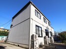パークヒルズ弐番館の外観