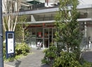 セブンイレブン(コンビニ)まで81m 麻布十番ハイツ