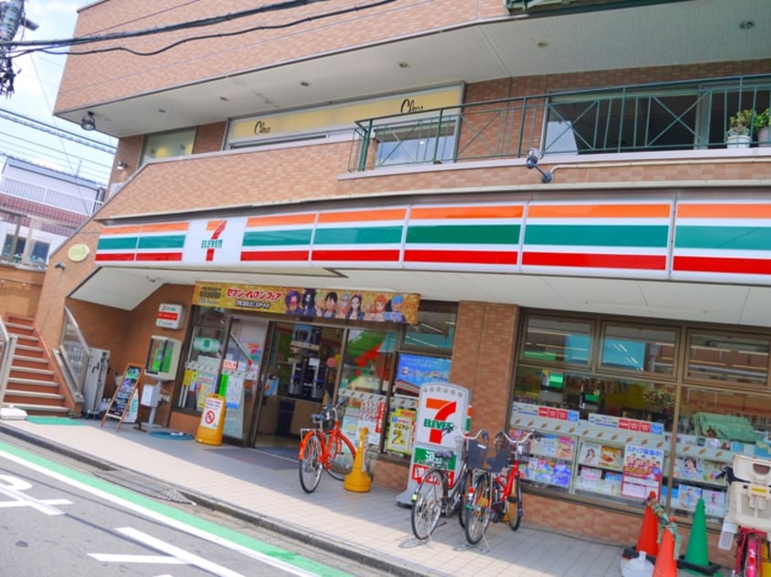 セブンイレブン 柴崎駅南口店(コンビニ)まで240m ＵＮＡ　ＴＥＲＺＡ　ＣＡＳＡ