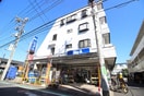 ビッグエー調布菊野台店(スーパー)まで354m ＵＮＡ　ＴＥＲＺＡ　ＣＡＳＡ