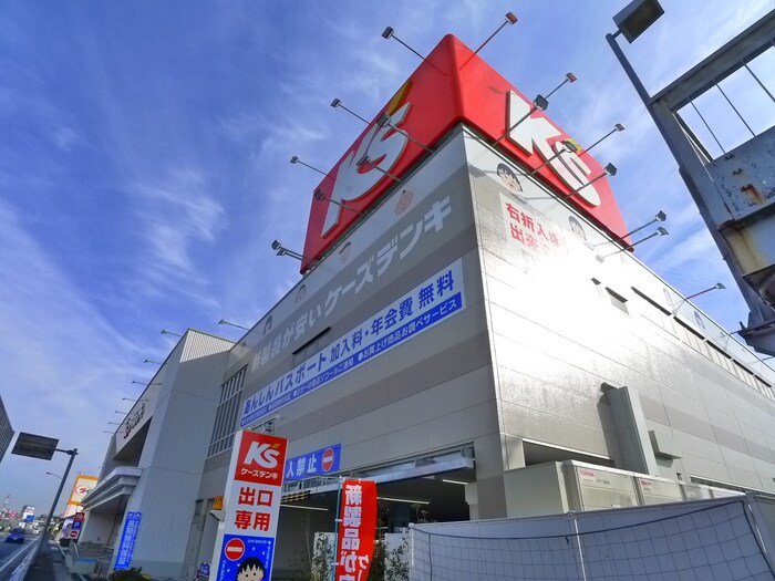 ケーズデンキ(電気量販店/ホームセンター)まで120m ＭＥＬＤＩＡ岩槻