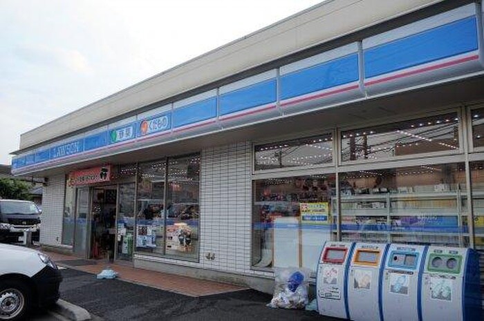 ローソン川崎北見方一丁目店(コンビニ)まで544m Kolet二子新地#05