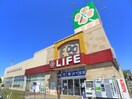 ライフ(スーパー)まで364m エスポアール扇西