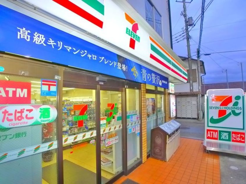 セブンイレブン(コンビニ)まで85m 六実4丁目戸建て貸家