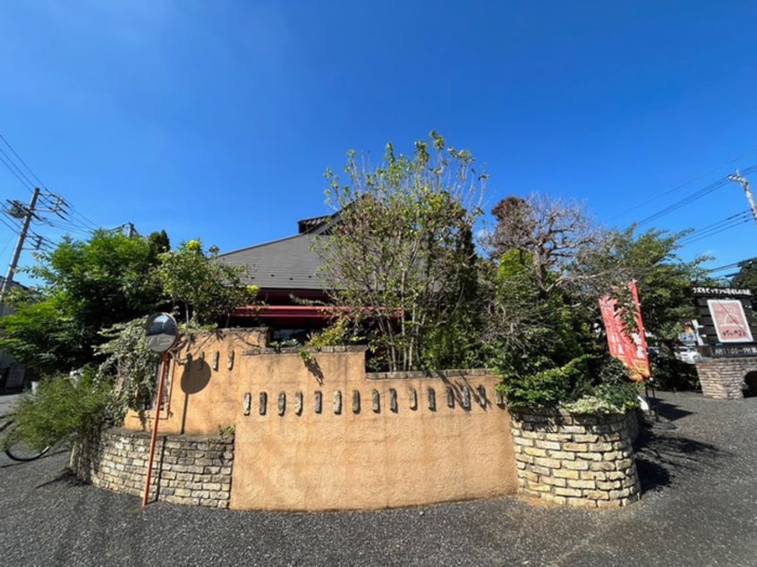 ナポリのかまど入間本店(その他飲食（ファミレスなど）)まで1000m チェリーブロッサム