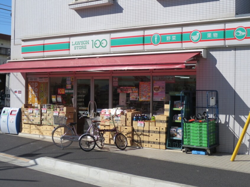 １００円ローソン(コンビニ)まで700m ポ－ラ・スタ－