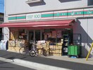 １００円ローソン(コンビニ)まで700m ポ－ラ・スタ－