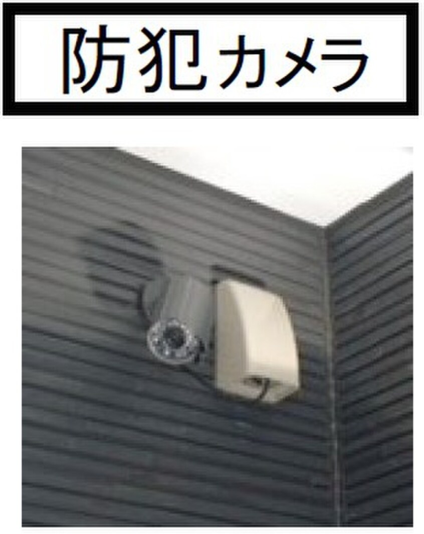 廊下 仮）昭島市朝日町３丁目Ⅰ