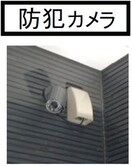 周辺環境 仮）昭島市朝日町３丁目Ⅰ