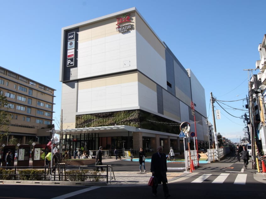 シアタス調布(映画館)まで800m コ－ポホワイトＡ