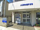 エントランス部分 リファレンス愛宕