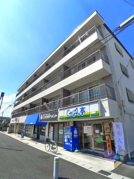 その他 リファレンス愛宕