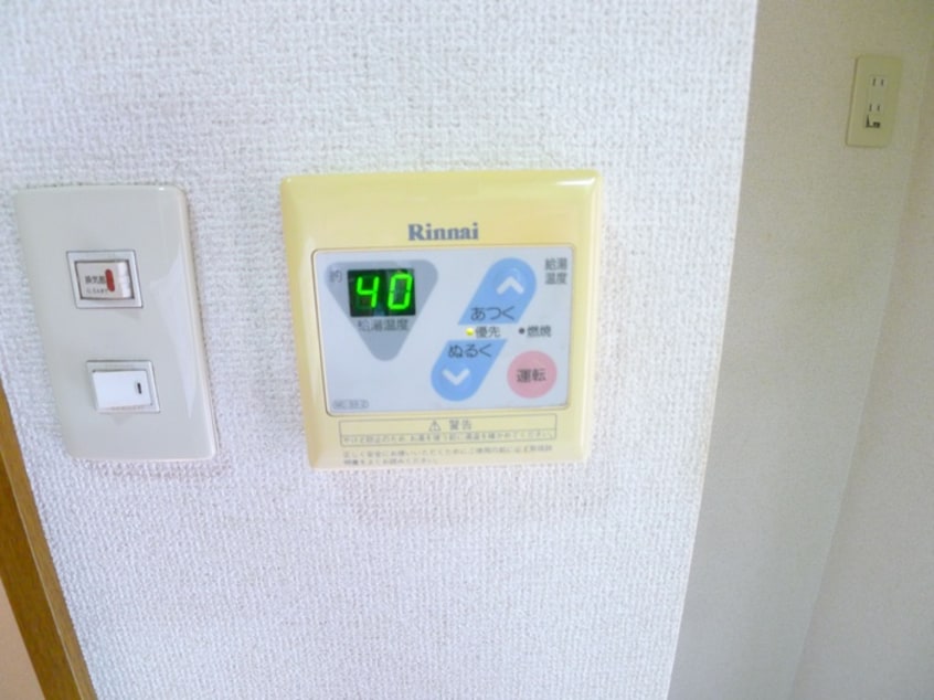 内観写真 ロ－ズガ－デンＫ１３２番館